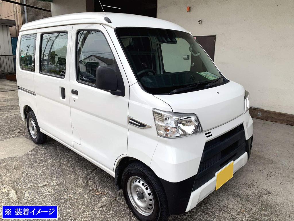 BRIGHTZ Carbon Fiber Chrome Fender Garnish for Toyota Hijet Cargo S321V/S331V [AIR-LOU-006]