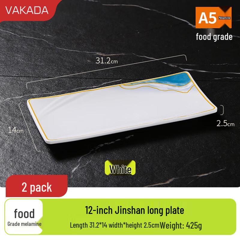 VAKADA Melamine Round Dinner Plate (2-Pack)