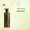 Moisturizing Repairing Body Oil Cream