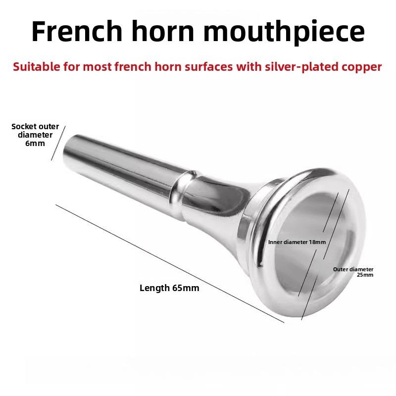 Professional Gold Silver Plated French Horn Mouthpiece Metal Copper Alloy French Horn Musical Instruments