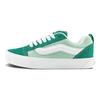 Vans Knu Skool Low Top Skate Shoes Unisex Sneakers Green White VN0009QCGRN