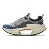 Li Ning Abrasion Resistant Lightweight Rebound Low top Casual Shoes Men's Gray Black Blue AZGV147-2