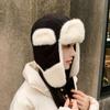 Cold Resistant Winter Pilot Hat Keep Warm Lei Feng Hat Multifunctional Plush Cycling Hat  Men