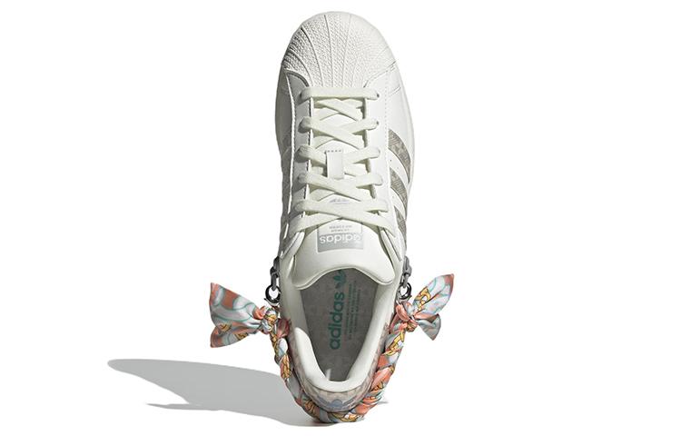Adidas Originals SUPERSTAR Skateboard Shoes Women's Low Top Tea White H03726