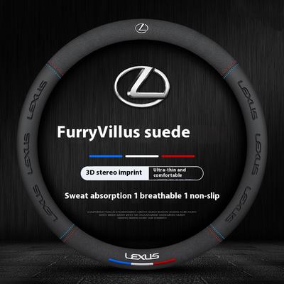 Housse de volant en cuir suédé pour voiture pour F Sport ES200 ES300 RX300 LS500h GS250 GS300 IS300 CT200h NX300 UX300 LX570 HS