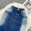 Gradient Color Denim Skirt Women's Autumn Retro High Waist Slim A-Line Short Skirt