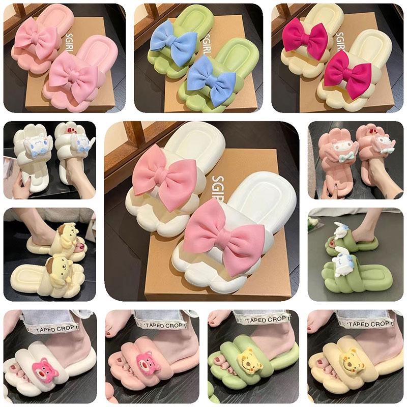Cute Cartoon Summer Slippers For Women Yugi Dog, Bouding Dog, And Strawberry Bear In Various Colors