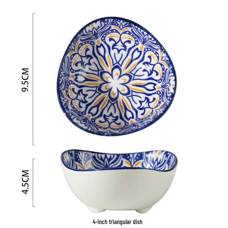 Yangge Ceramic Moroccan Style Serving Dishes