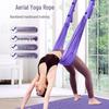 Ioga e Pilates – Cintos de ioga