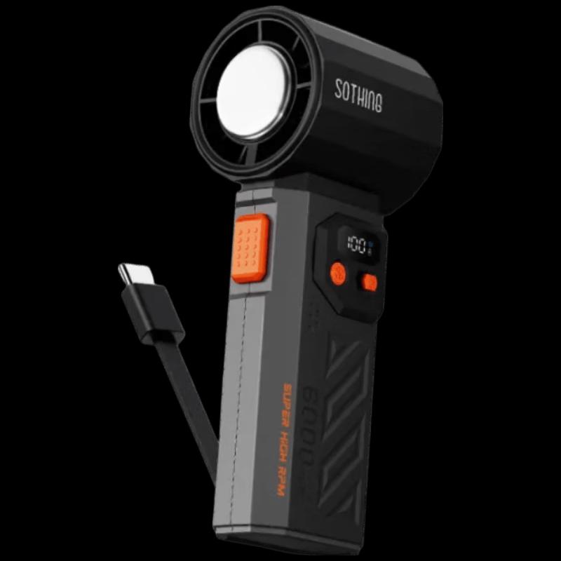 SOTHING Handheld Semiconductor Cooling Fan
