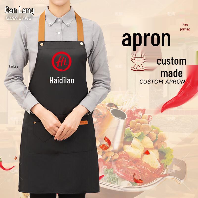 

Waterproof Kitchen Work Apron L