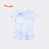 Kids' Girls' Training Short-Sleeve T-Shirt