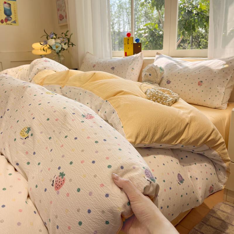 Miling 4-Piece Cotton Bedding Set