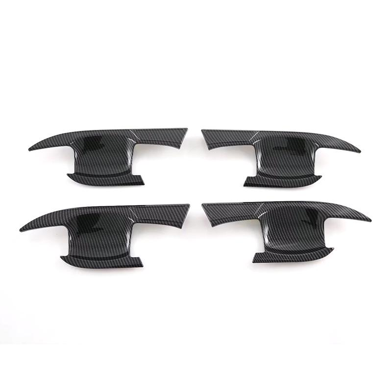 Mitsubishi Outlander '23 Door Handle Bowl & Armrest Accessory