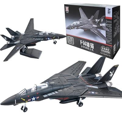 1:72 Kreative Militärserie Bausteine Neues Schwarzes F14 Panda Mehrzweck Überschalljäger Modell Spielzeug Für Kinder Weihnachtsgeschenk