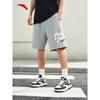 Men's Breathable Summer Retro Casual Shorts