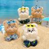 Keychain Plush Bear Pair With Beach Pants Design For Students And Gift Giving