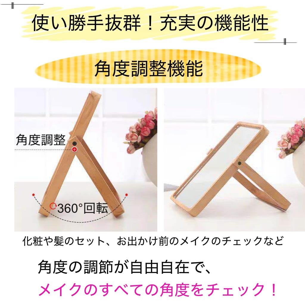 of natural Tabletop stand tabletop stylish plaza original [Made wood] mirror, mirror, mirror, wall-mounted mirror, wooden, square, large, [coco