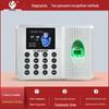 Youmas U-Z32 USB Fingerprint Time Attendance Machine CN Plug (adapter Included)