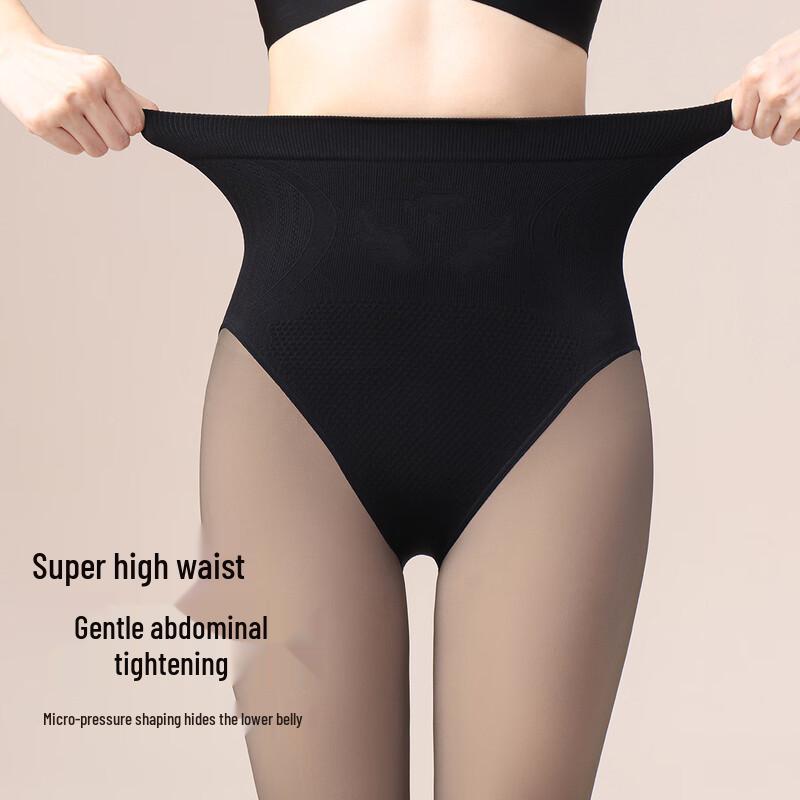 Mao Ren Women's Fleece-Lined Thermal Pantyhose