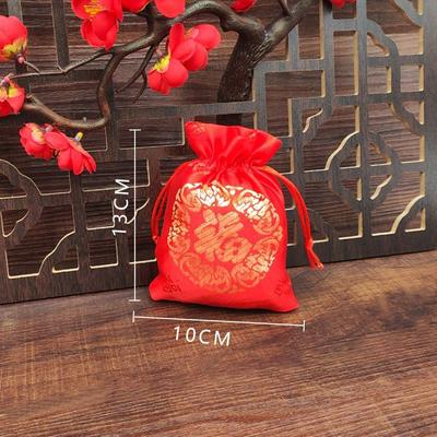 CNY Brokat Frohes Neues Jahr Chinesische Glücksbeutel Süßigkeiten Geschenktaschen Schmuck Kordelzugbeutel Seiden Fu-Beutel