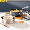 20cm Maifan Stone Non-stick Milk Pot