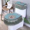 European Lace Toilet Seat Cover Decoration Washable and Easy To Install Toilet Seat Cushion Zipper Fixed Dustproof and Anti Slip Universal Cover Cloth