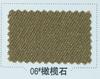 New Arrival Soft Hand Feel Linen Viscose Blended Fabrics Twill Cloth Anti-wrinkle Viscose Linen Textile for Shirts Pants Dress
