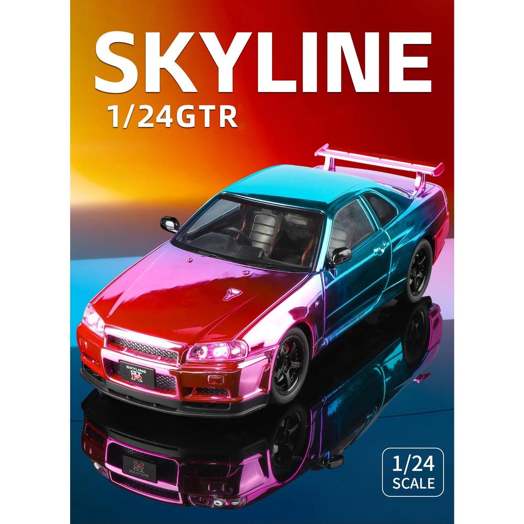 1/24 Nissan Electroplated GT-R GTR R34 Alloy Sports Car Model Diecasts Metal Track Racing Car Vehicles Model Sound Light Kids Toys Gift