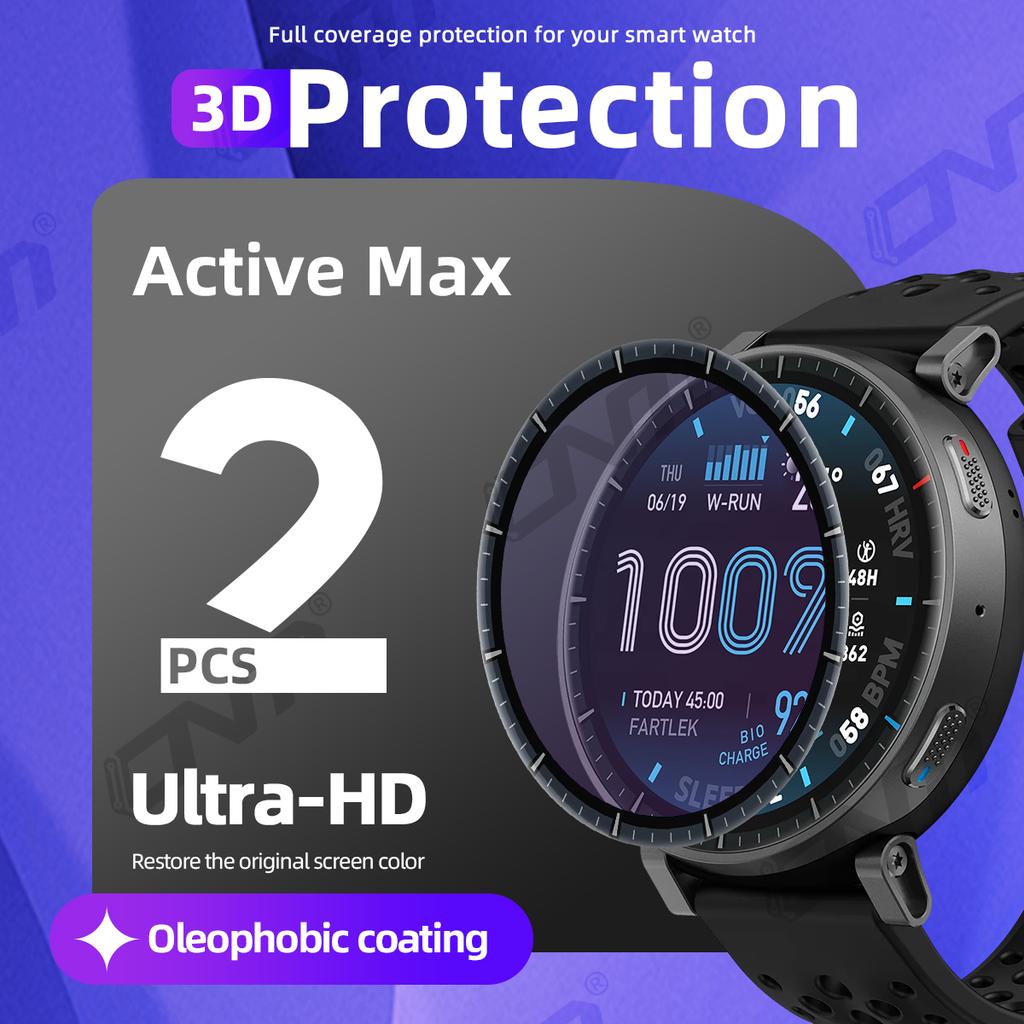 20D Screen Protector for Amazfit Active Max - Full Cover Anti-scratch Protective Film Accessories