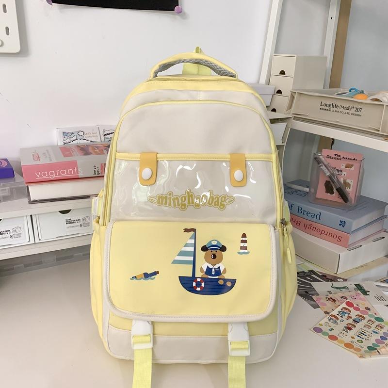 School Bag New School Bag Female College Students Junior High School Large Capacity Simple Cartoon Primary School Students Backpack Campus Tide