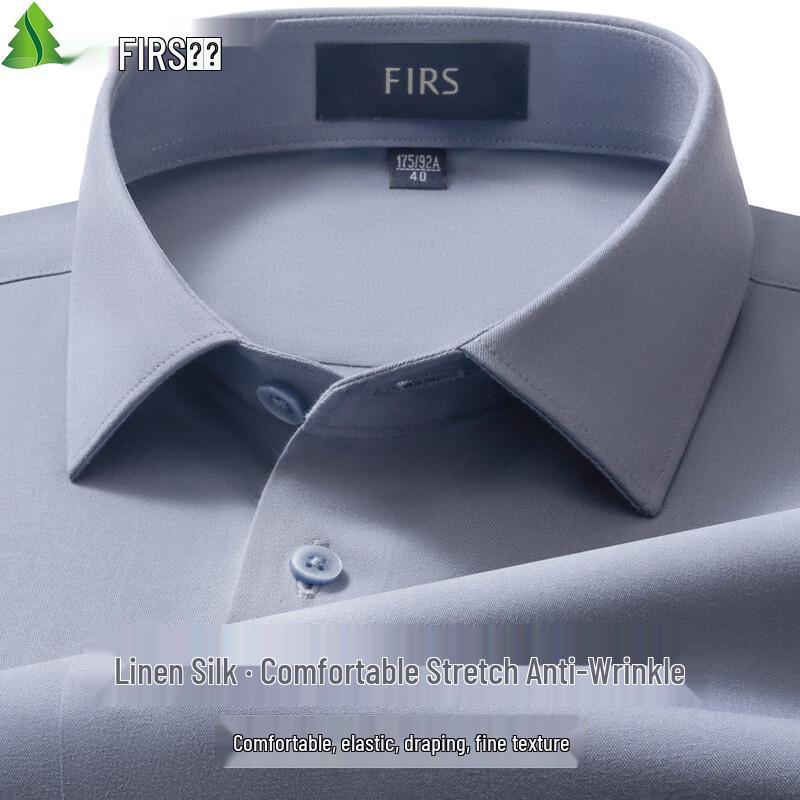 Мужская рубашка FIRS с коротким рукавом из смеси льна и шелка 41
