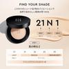 HERA Black Cushion Foundation 15g HERA | Korean cosmetics | Poreless | Cover | Hard to crumble | Vescos award | Gift | High adhesion (pink beige)