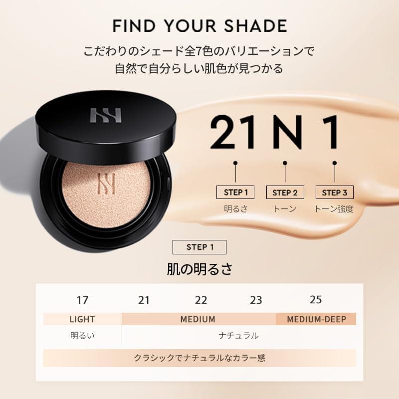 HERA Black Cushion Foundation 15g HERA | Korean cosmetics | Poreless | Cover | Hard to crumble | Vescos award | Gift | High adhesion (pink beige)