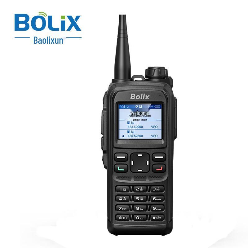 

BoLix SPTT-G6 Digital-Analog Two-Way Radio with Recording (CN version)