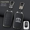Toyota Key Case for Corolla, Camry, Levin, RAV4, Avalon, IZOA, CHR, Highlander - Snap Button