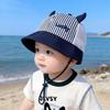 Breathable Mesh Summer Baby Bucket Hat - Sun Protection for Boys & Girls