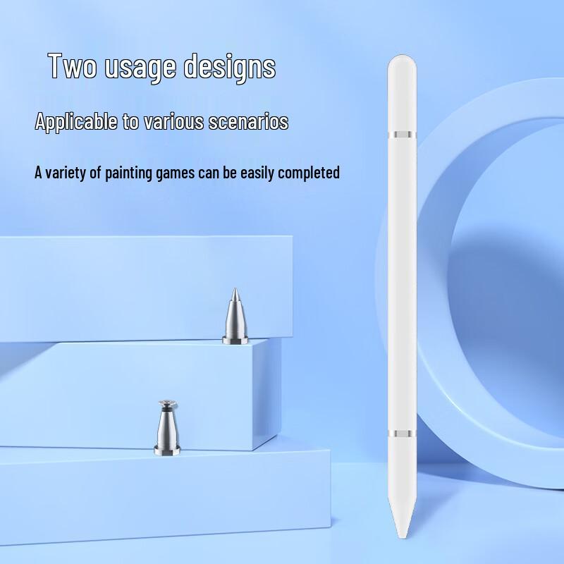 SMVP Magnetic Capacitive Stylus Pen