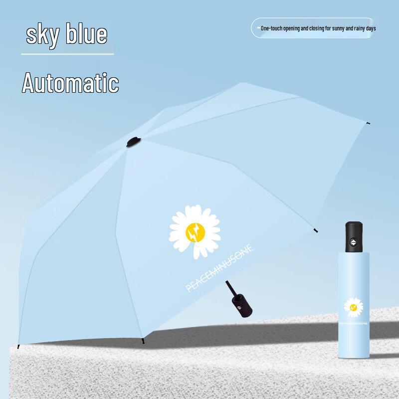 Jieguo Automatic 8-Rib Cartoon Daisy Sun/Rain Folding Umbrella