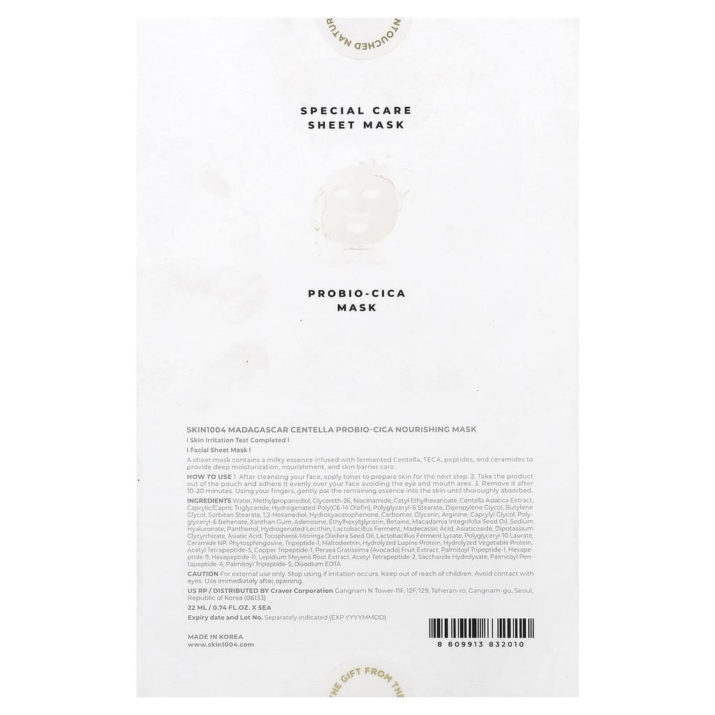 Skin1004 Madagascar Centella Asiatica, Probio-Cica Nourishing Beauty Mask, 5 Sheets, 22ml (0.74 Fl Oz) Each