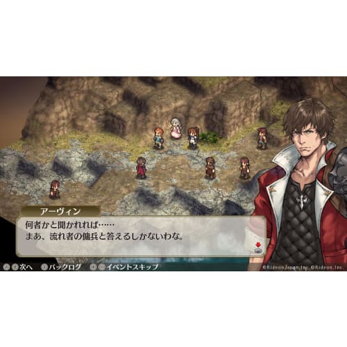 sw version mercenaries saga reverse & lament limited edition