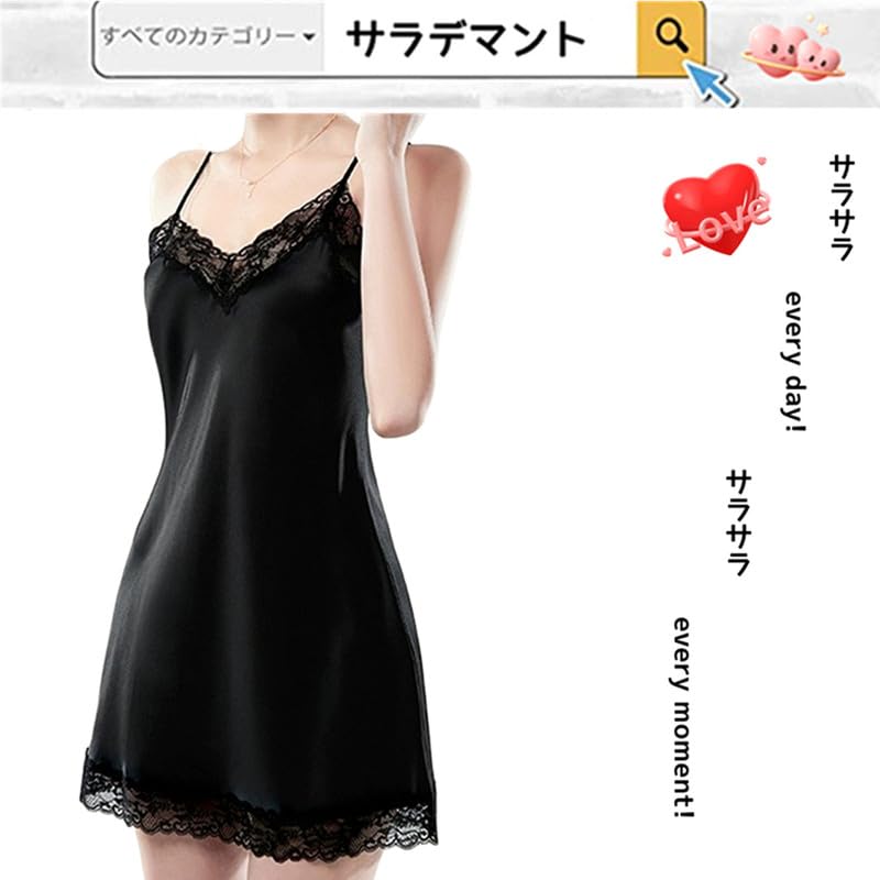 SARADEMUNT Satin Babydoll Half Slip, Camisole, Nightwear, Slip, Petticoat, Innerwear, Women's Dress, Loungewear, 240208-black-L