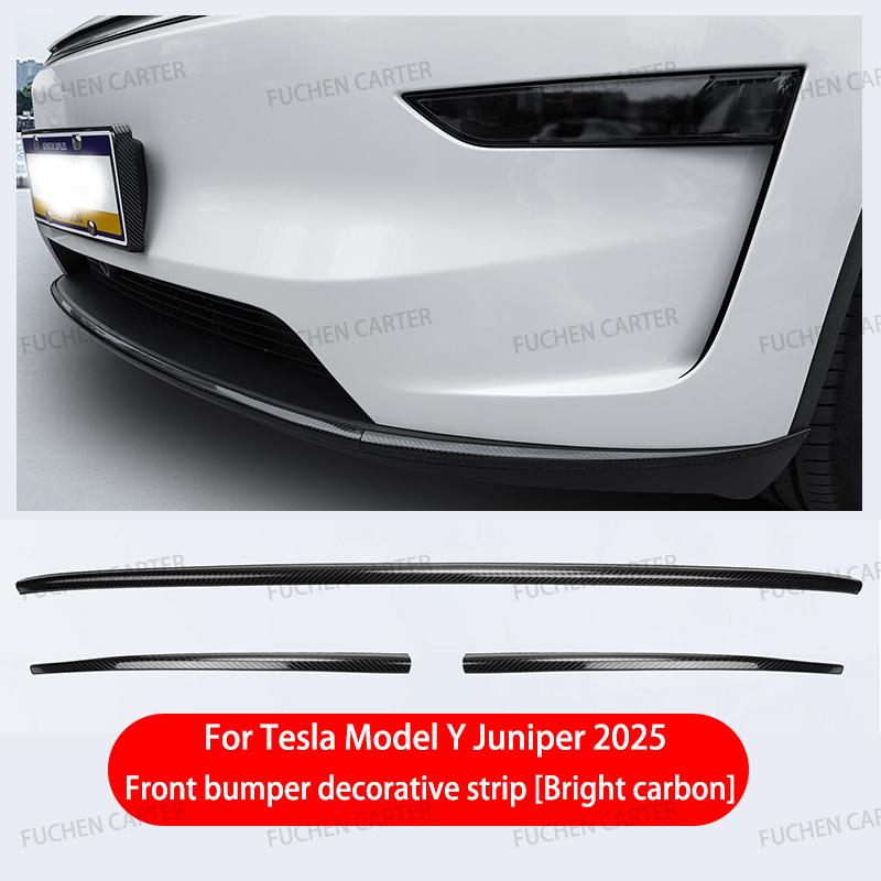 For Tesla Model Y Juniper 2025 Anti Collision Car Front Bumper Guard Strip Scratch Resistant Strip Car Crash Bar Accessories