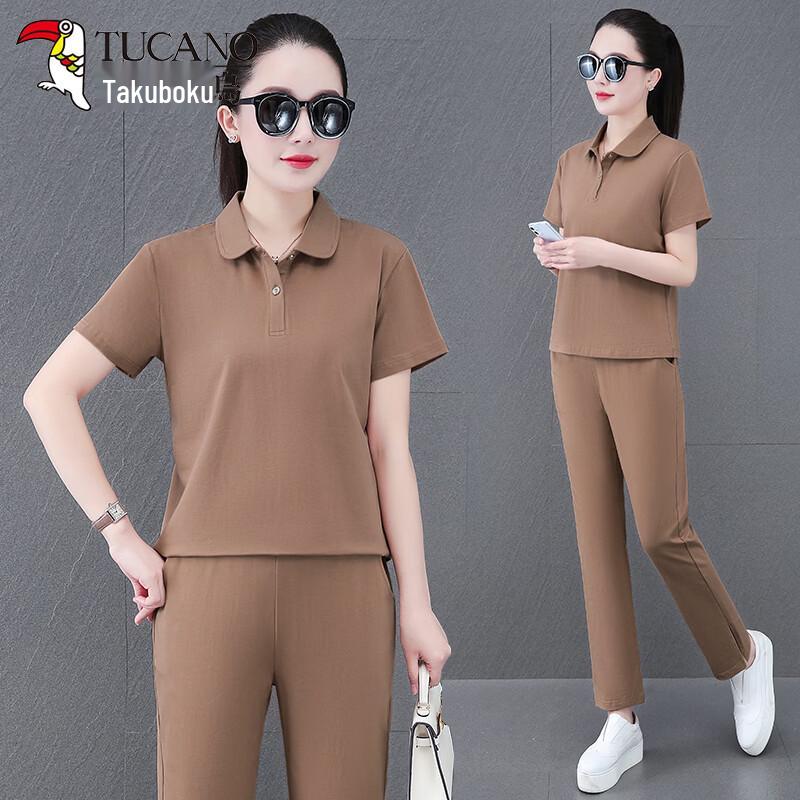 Women's Summer Casual Polo Two-Piece Set