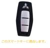 Kinotaka Outlander Smart Key Case for Mitsubishi New Outlander PHEV 2022 Gn0w Professional Design Key Holder, White