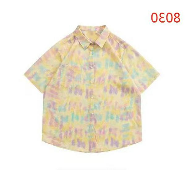 Hong Kong Style Vintage Sunflower Floral Shirt - Unisex Casual Short Sleeve