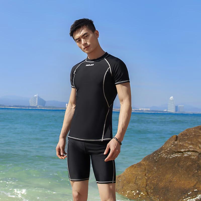 Tuolangshi H9509 Men s Split Swimsuit