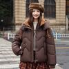 Winter Womens Short Padded Coat Fashion Thick Warm Color Block Quilted Jacket Windproof Outwear