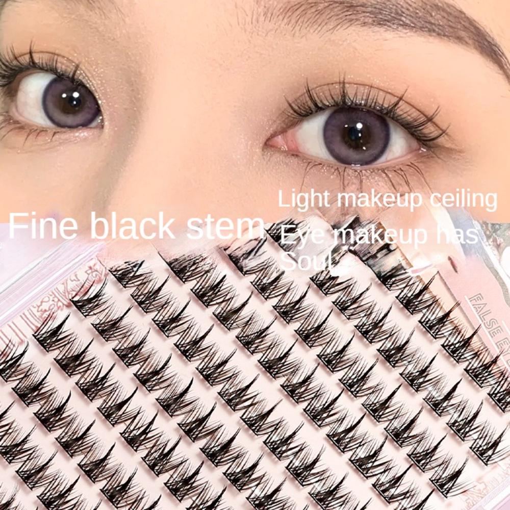 Glue-free False Eyelashes for Women, Sunflower Trilogy, Natural Simulation, Glue-free Self-adhesive Eyelash Stickers for Lazy People
