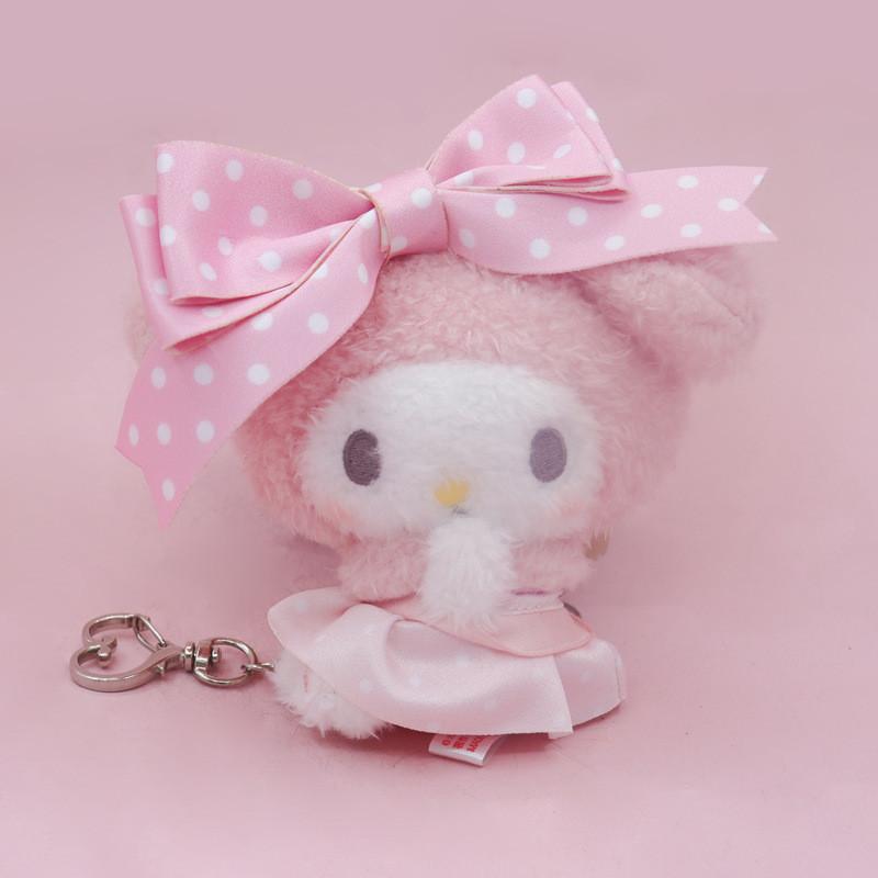 And Plush Keychain With Soft Pp Cotton For Collectors